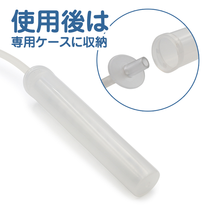 クレンジングポンプキット３００ｍｌ（ＮＴ０００３）     NEAT-002 商品説明画像6