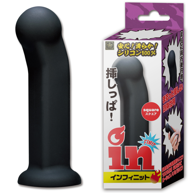 infinit square　インフィニット　スクエア 商品説明画像1
