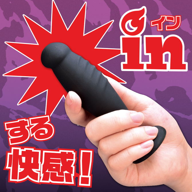 infinit real インフィニット リアル 商品説明画像2