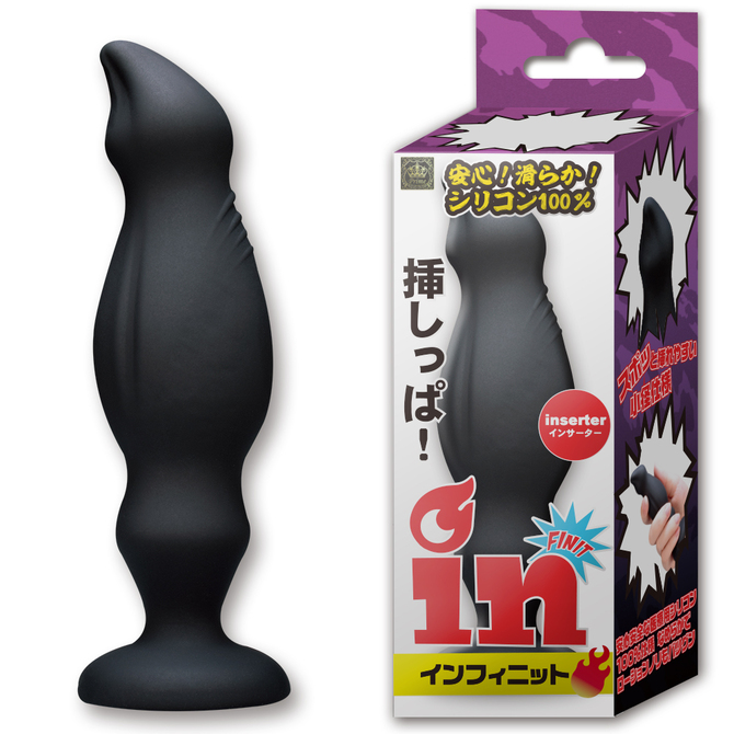 infinit inserter　インフィニット　インサーター 商品説明画像1