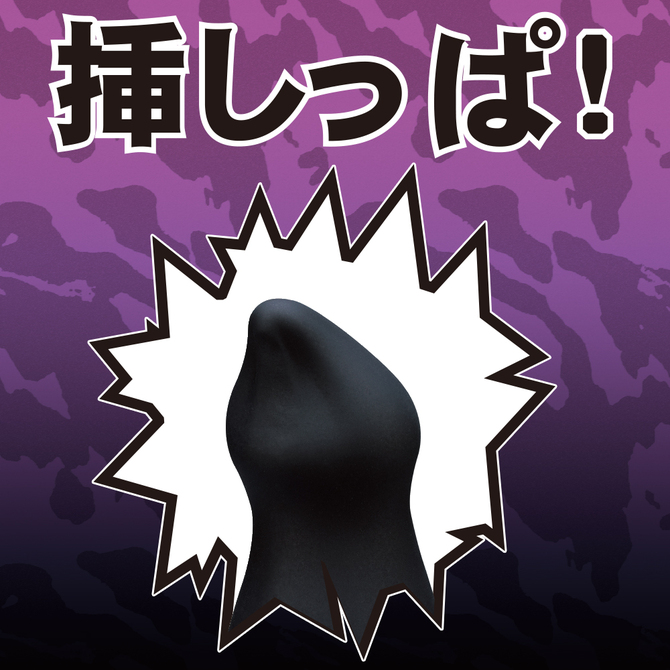 infinit inserter　インフィニット　インサーター 商品説明画像4