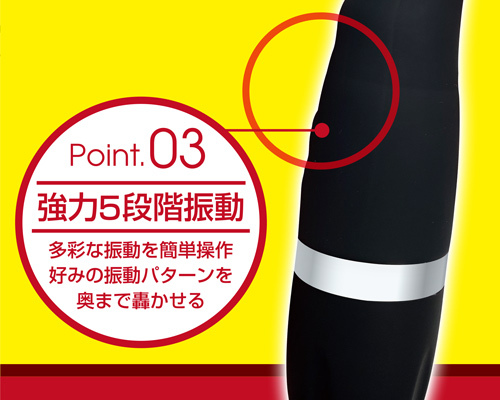 アナスティック　ビッグシリコン【TYPE A】 商品説明画像6