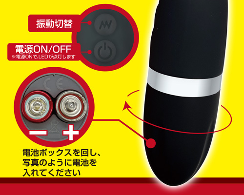 アナスティック　ビッグシリコン【TYPE A】 商品説明画像7