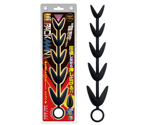5連アナパッカーン　シリコン 商品説明画像1