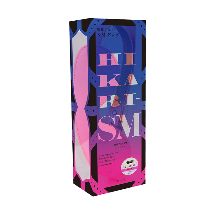HIKARI－SM　EYE－MASK　PINK     UPPP-204 商品説明画像1