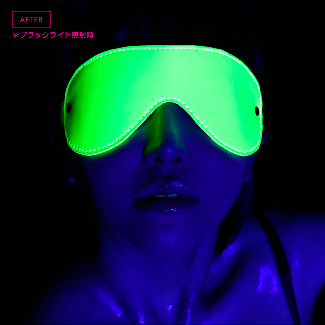 HIKARI－SM　EYE－MASK　GREEN     UPPP-209 商品説明画像4