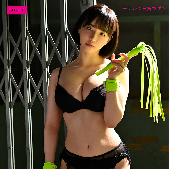 HIKARI－SM　EYE－MASK　GREEN     UPPP-209 商品説明画像9