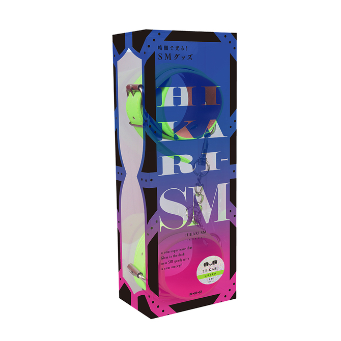 HIKARI－SM　TE－KASE　GREEN     UPPP-211 商品説明画像1