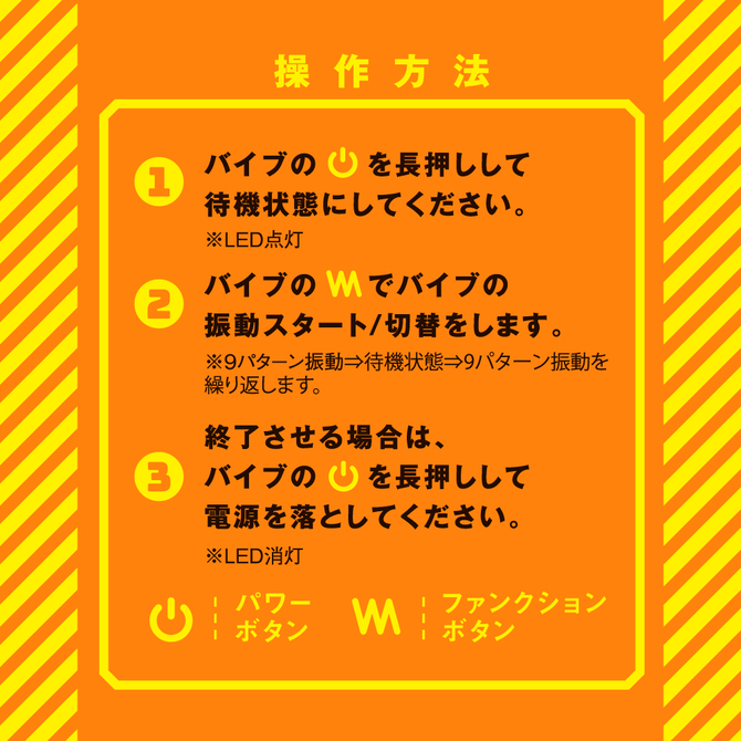 完全防水＿メスイキバックバイブ９　ぷにっとアナルビーズ     UPPP-199 商品説明画像7