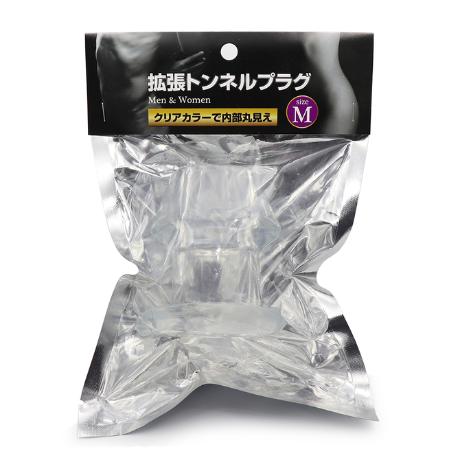 拡張トンネルプラグ　Ｍサイズ     NEAT-009 商品説明画像1