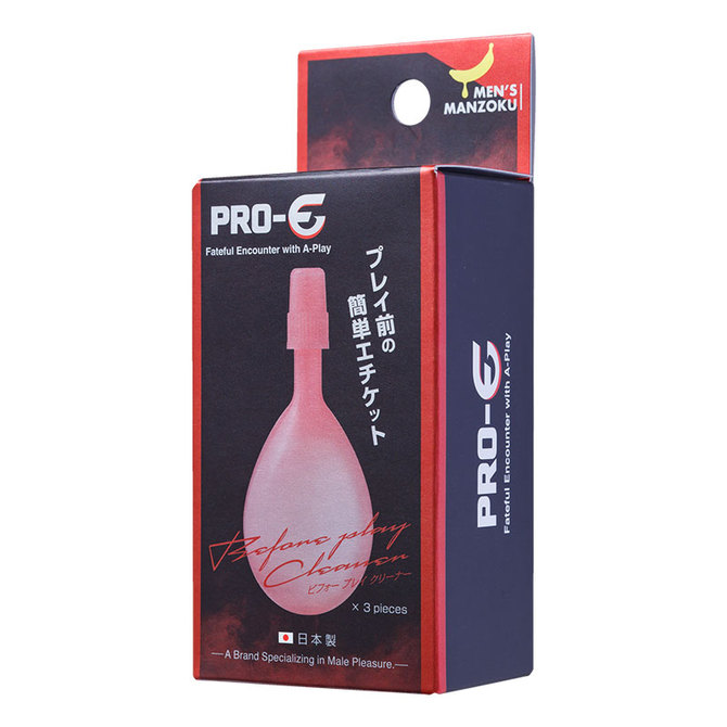 PRO-E Before Play Cleaner(プロイー ビフォープレイクリーナー) 商品説明画像1