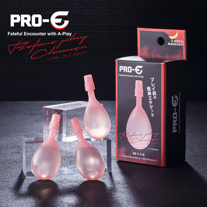 PRO-E Before Play Cleaner(プロイー ビフォープレイクリーナー) 商品説明画像6