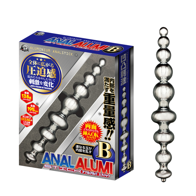 アナルアルミスティック　B 商品説明画像1