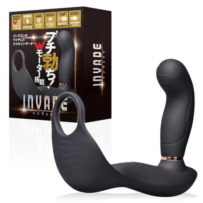 INVADE 商品説明画像1