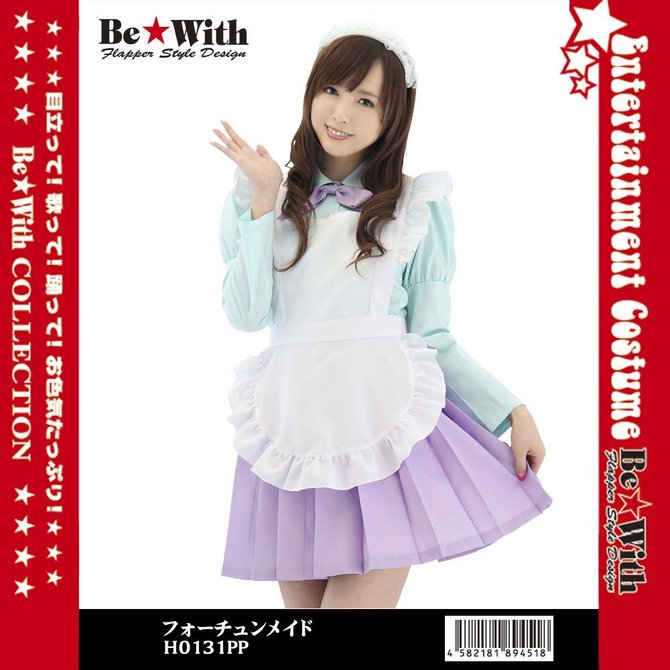 フォーチュンメイド　◇ 商品説明画像6