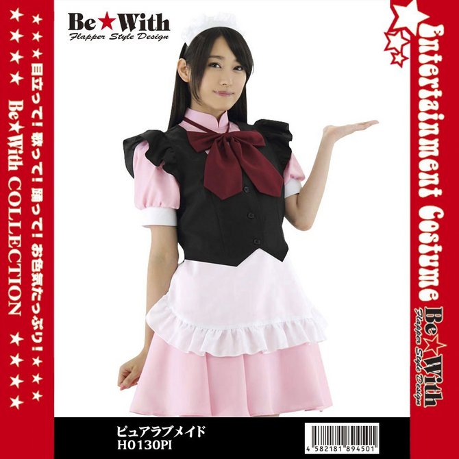 ピュアラブメイド　◇ 商品説明画像6