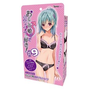 【販売終了・アダルトグッズ、大人のおもちゃアーカイブ】おとこの娘だってカワイイが好き! おとこの娘専用ブラ&ショーツ #9 TMT-581