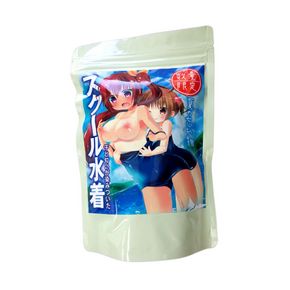 【販売終了・アダルトグッズ、大人のおもちゃアーカイブ】数量限定 夏の忘れ物 汗と匂いが染みついたスクール水着