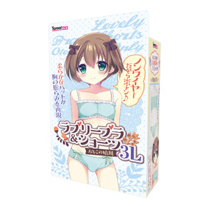 【販売終了・アダルトグッズ、大人のおもちゃアーカイブ】ラブリーブラ&ショーツ おとこの娘用3L TMT-643