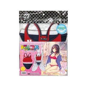 ドルコス 陸上ユニフォーム