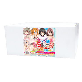 【在庫限り!】おとこの娘コスチュームが5個入った超お買い得宝箱 TAMS-183