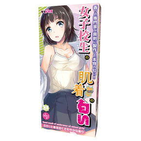 女子校生の肌着の匂い TMT-1153