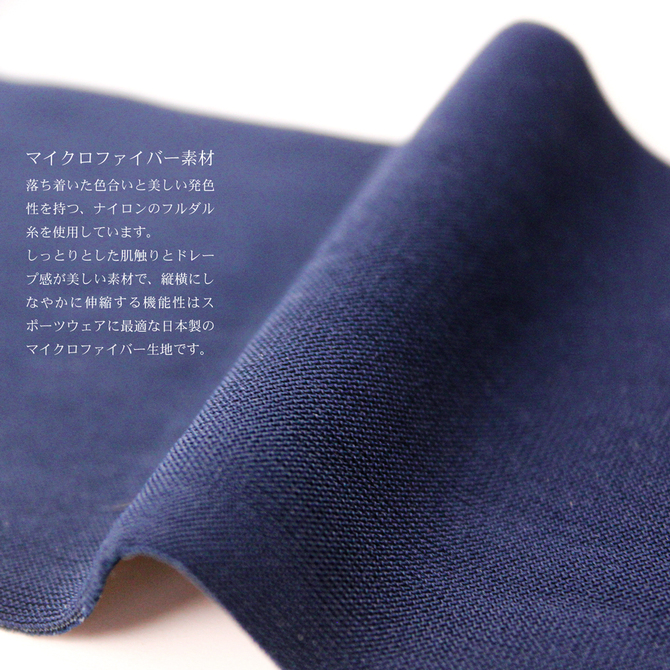 EXECUTE　マイクロファイバー隠れ穴あきスクール水着　SS002 商品説明画像5