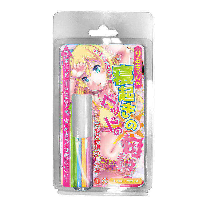 リアルボディフレグランス　りおちゃんの寝起きのベッドの匂い 商品説明画像1