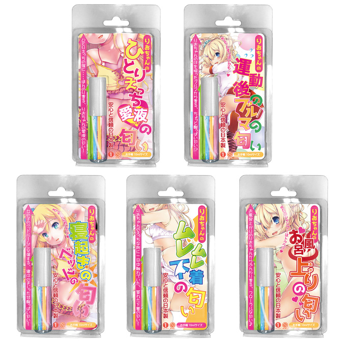 リアルボディフレグランス　りおちゃんの寝起きのベッドの匂い 商品説明画像4