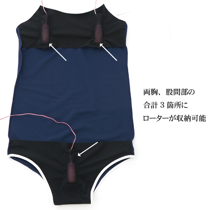 EXECUTE　マイクロファイバートリプルポケット付きスクール水着　SS005 商品説明画像5
