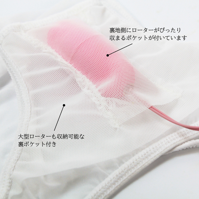極薄ストレッチポケット付きショーツ　ホワイト 商品説明画像5