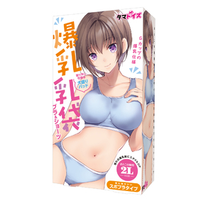 爆乳乳袋ブラ&ショーツ おとこの娘用 TMT-1532