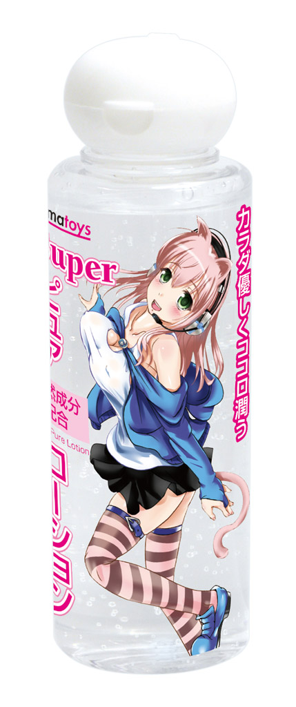 Superピュアローション  TMT-156 商品説明画像1