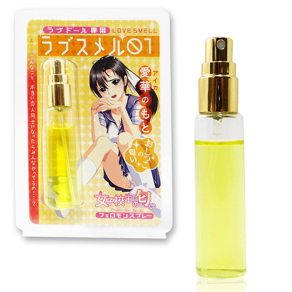 ラブドール専用フェロモンスプレー ラブスメル01 愛華のもと[おしっこの匂い] 商品説明画像1