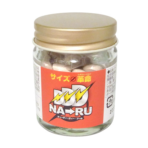 DDD NARU　ディーディーディー・ナール　◇ 商品説明画像2