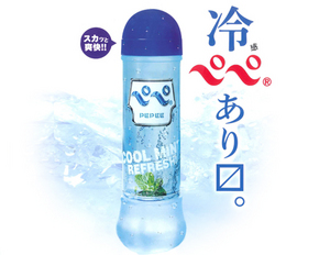 ペペ360ml クールミント