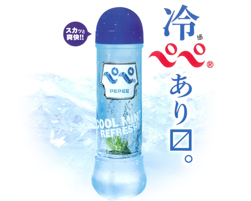 ペペ360ml クールミント 商品説明画像1