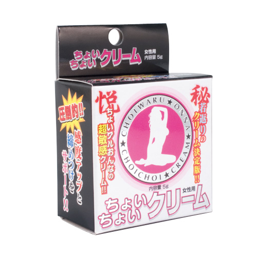 ちょいちょいクリーム【女性用】 ◇ 商品説明画像1