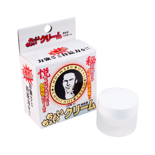 ちょいちょいクリーム【男性用】 商品説明画像3