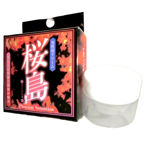 桜島　男性用クリーム 商品説明画像1