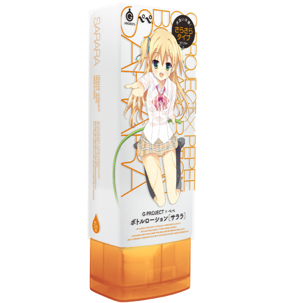 【50～60％OFF!】【半額以下タイムセール!】【業界最安値!】G PROJECT X PEPEE BOTTLE LOTION サララ 【お手入れ簡単・洗い不要 220mlローション】　NGPRO-020 商品説明画像1