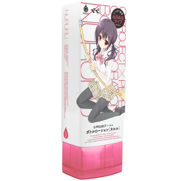 【50～60％OFF!】【半額以下タイムセール!】【業界最安値!】G PROJECT X PEPEE BOTTLE LOTION ヌルル　NGPRO-021 商品説明画像1