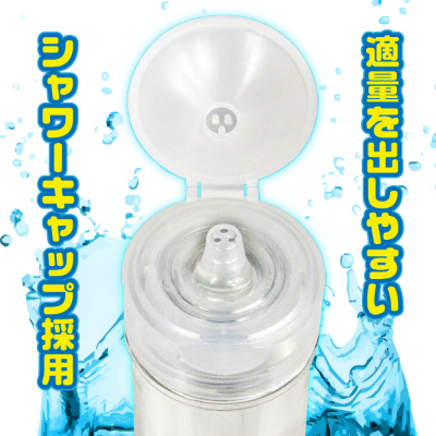 庵(いおり)　国産潤滑液　Ｌアルギニン 商品説明画像3