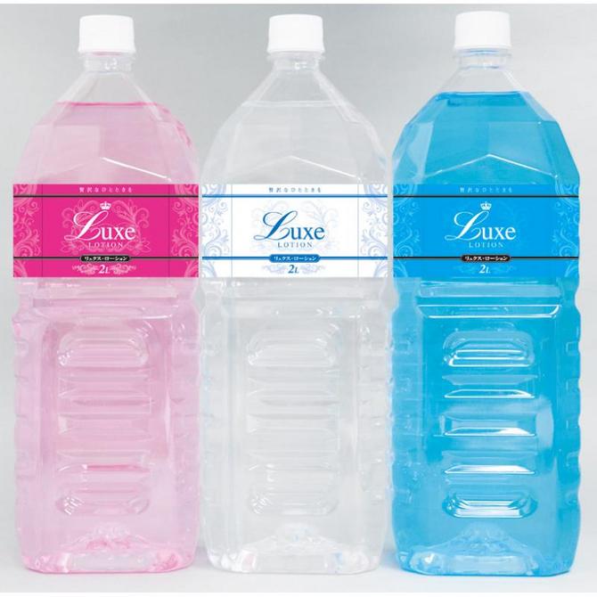 Luxe　Lotion(リュクスローション）2Ｌ　ブルー 商品説明画像2