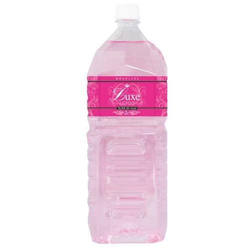 Luxe　Lotion(リュクスローション）2Ｌ　ピンク 商品説明画像1