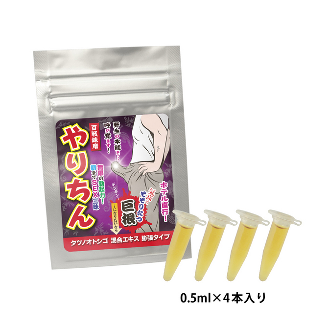 やりちん　“巨根”　膨張タイプ” 商品説明画像1