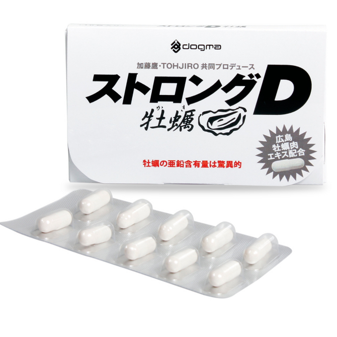 ストロングD 牡蠣 10粒入り DGMSP-004 商品説明画像1