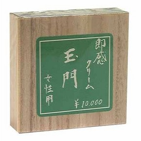 即感クリーム「玉門」 女性用 ◇