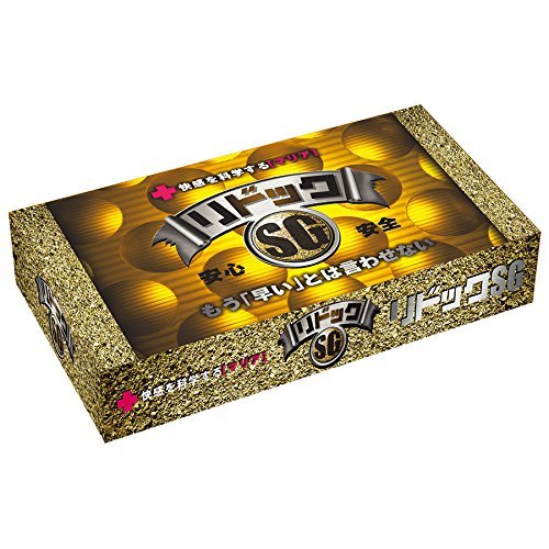 メイト リドックSG ◇ 商品説明画像2