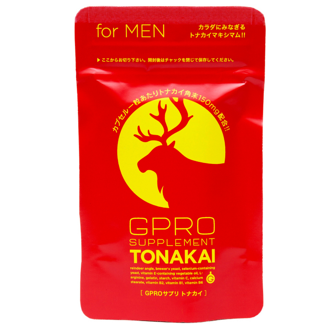【会員限定380ポイント還元！】GPROSUPPLEMENT[GPROｻﾌﾟﾘ] トナカイ 商品説明画像1